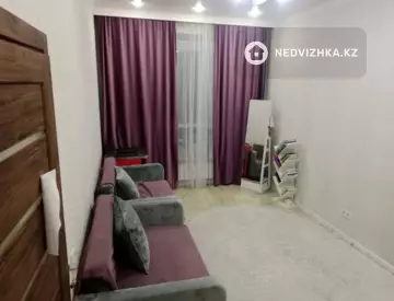 2-комнатная квартира, этаж 8 из 10, 50 м²