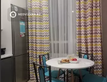 2-комнатная квартира, этаж 8 из 10, 50 м²