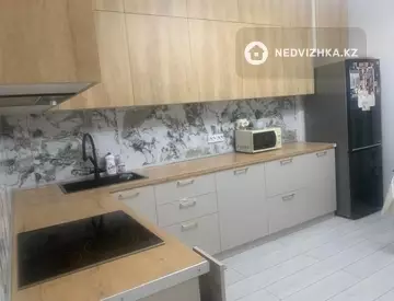 3-комнатная квартира, этаж 4 из 17, 75 м²