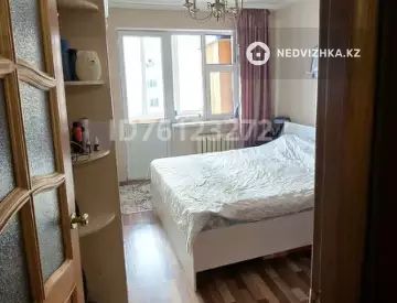 2-комнатная квартира, этаж 6 из 9, 49 м²