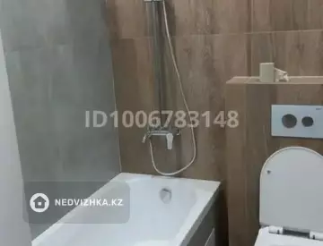 1-комнатная квартира, этаж 4 из 17, 40 м²