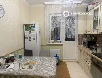 2-комнатная квартира, этаж 2 из 15, 69 м²