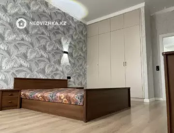 3-комнатная квартира, этаж 4 из 19, 76 м²