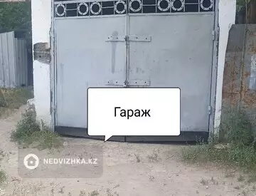 2-комнатная квартира, этаж 2 из 2, 39 м²