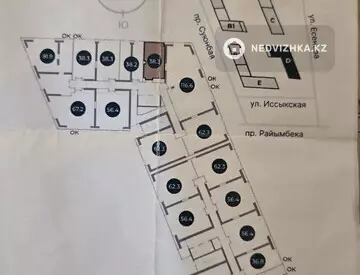 1-комнатная квартира, этаж 9 из 14, 38 м²