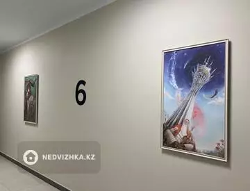 5-комнатная квартира, этаж 5 из 12, 105 м²