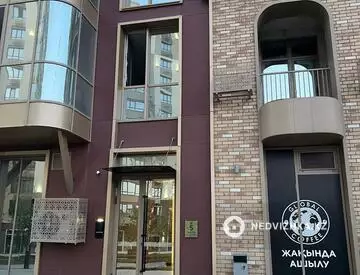 5-комнатная квартира, этаж 5 из 12, 105 м²