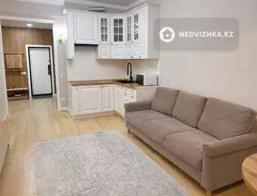 2-комнатная квартира, этаж 4 из 11, 48 м², на длительный срок