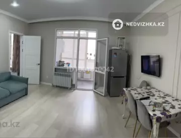 2-комнатная квартира, этаж 2 из 10, 40 м²