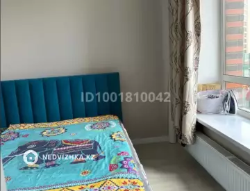 2-комнатная квартира, этаж 2 из 10, 40 м²