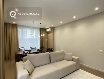 3-комнатная квартира, этаж 2 из 17, 94 м²