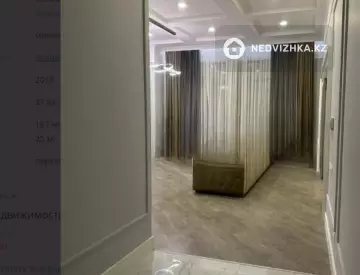 4-комнатная квартира, этаж 31 из 33, 183 м²