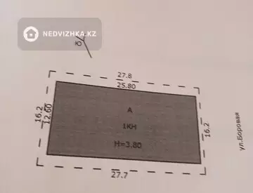 Торговое помещение, этаж 1 из 1, 254 м²