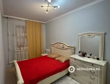 3-комнатная квартира, этаж 5 из 5, 68 м²
