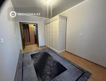 2-комнатная квартира, этаж 1 из 1, 46 м²