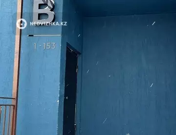 2-комнатная квартира, этаж 1 из 1, 46 м²