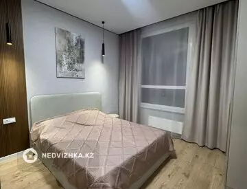 2-комнатная квартира, этаж 13 из 16, 45 м², посуточно