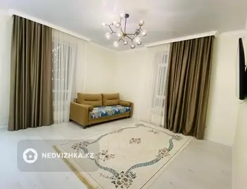 2-комнатная квартира, этаж 3 из 16, 46 м²