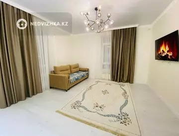 2-комнатная квартира, этаж 3 из 16, 46 м²