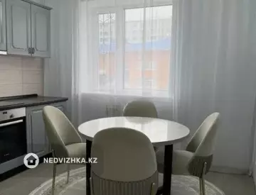 2-комнатная квартира, этаж 2 из 9, 57 м²