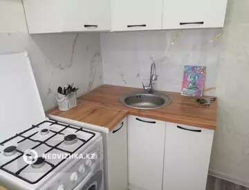 Разная недвижимость, 30 м², на длительный срок