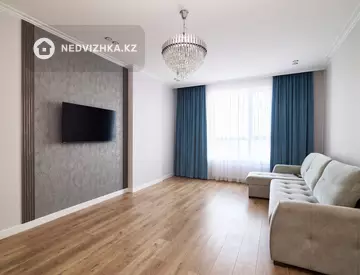 2-комнатная квартира, этаж 17 из 17, 72 м²