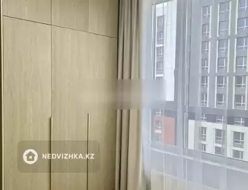 2-комнатная квартира, этаж 3 из 12, 40 м²