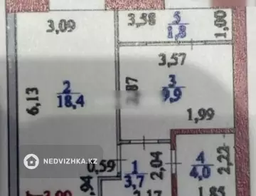 2-комнатная квартира, этаж 3 из 12, 40 м²