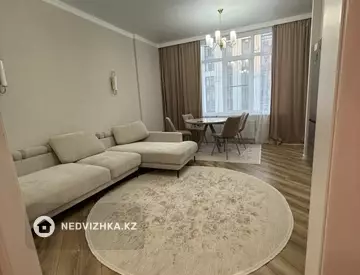3-комнатная квартира, этаж 4 из 9, 74 м²