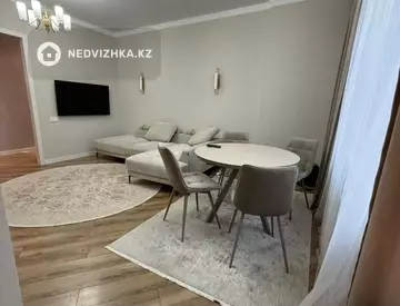 3-комнатная квартира, этаж 4 из 9, 74 м²