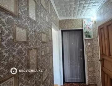 1-комнатная квартира, этаж 4 из 5, 34 м²