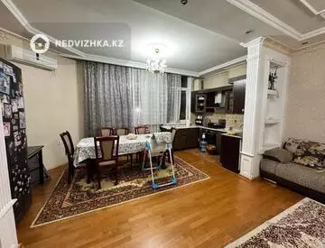 4-комнатная квартира, этаж 3 из 9, 95 м²