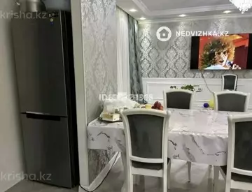 2-комнатная квартира, этаж 5 из 5, 57 м²