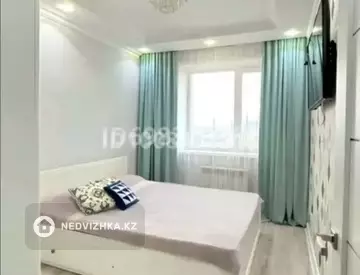 2-комнатная квартира, этаж 5 из 5, 57 м²