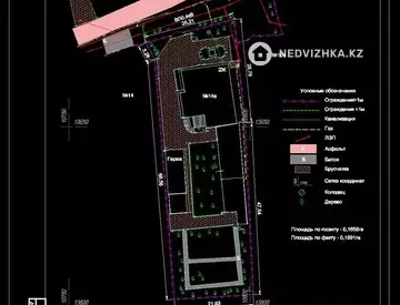 9-комнатный дом, 17 соток, 600 м²