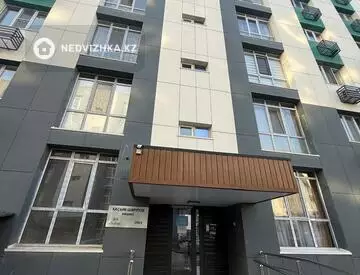 1-комнатная квартира, этаж 5 из 7, 30 м²