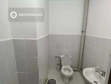 3-комнатная квартира, этаж 8 из 12, 75 м²