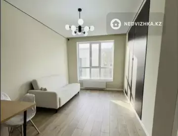 2-комнатная квартира, этаж 5 из 17, 41 м²