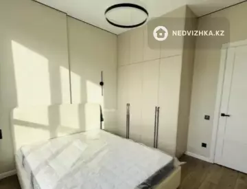 2-комнатная квартира, этаж 5 из 17, 41 м²