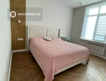 2-комнатная квартира, этаж 5 из 12, 52 м²