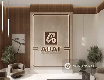 2-комнатная квартира, этаж 5 из 12, 61 м²