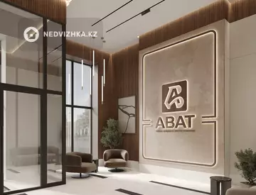 2-комнатная квартира, этаж 5 из 12, 61 м²