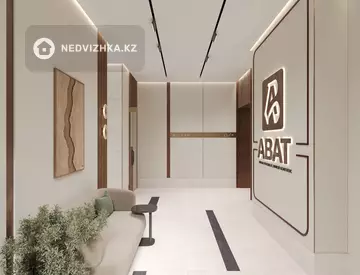 2-комнатная квартира, этаж 5 из 12, 61 м²