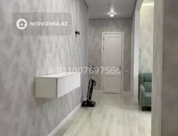 3-комнатная квартира, этаж 16 из 17, 86 м²