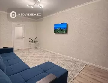 2-комнатная квартира, этаж 5 из 9, 68 м²