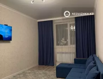 2-комнатная квартира, этаж 5 из 9, 68 м²