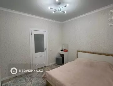 2-комнатная квартира, этаж 5 из 9, 68 м²