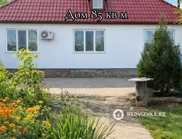 3-комнатный дом, 30 соток, 85 м²