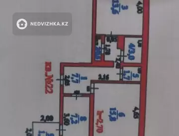 2-комнатная квартира, этаж 2 из 2, 52 м²