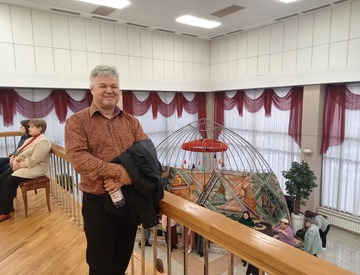 Фотография профиля